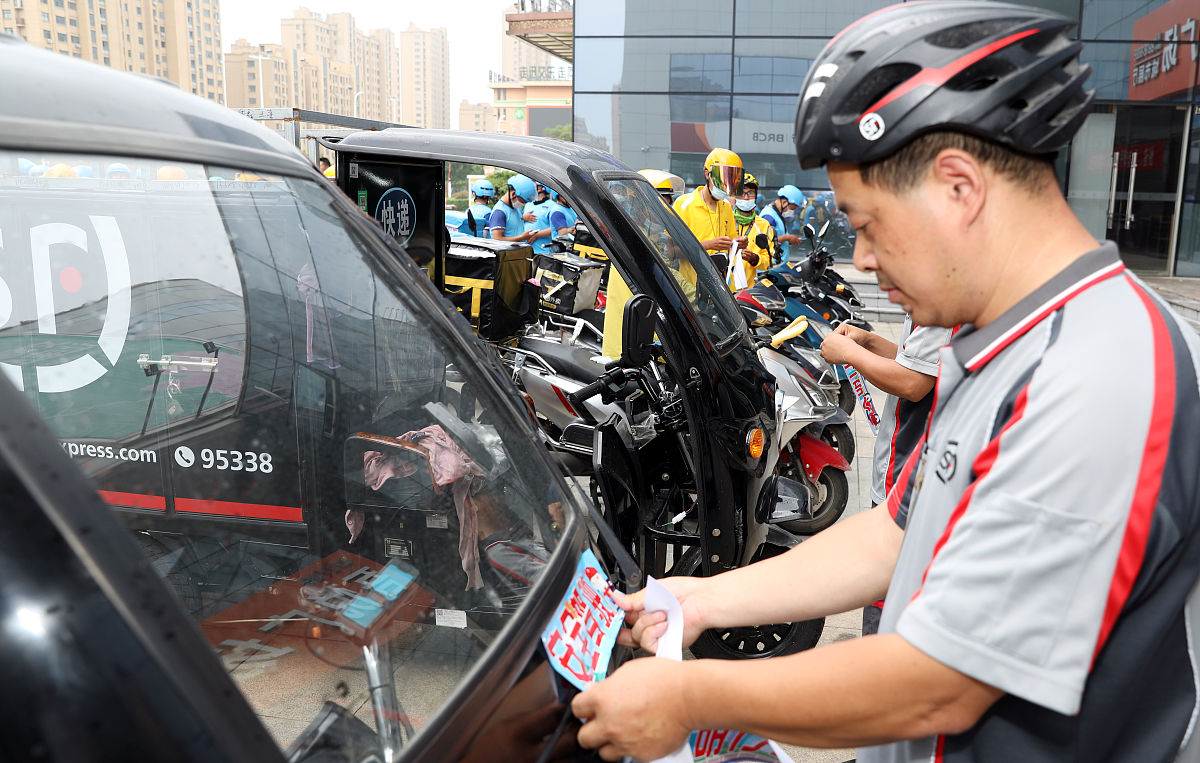 重庆汽修学校2019年招生简章 - 汽车修理和维护专业人才培养基地