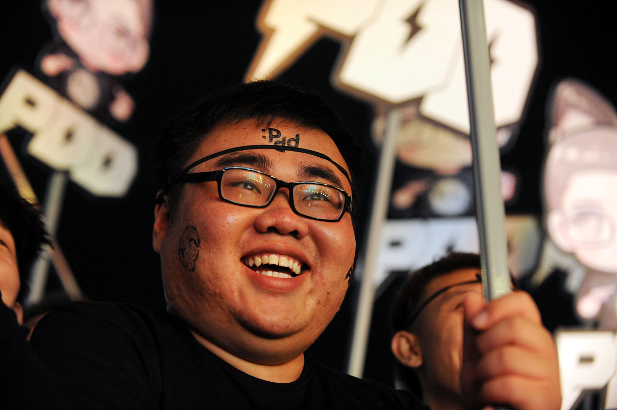 写一个定时关闭斗鱼直播的批处理