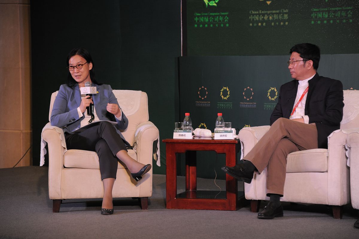 政府信息化网站建设项目验收时各参会人员保密承诺书签订