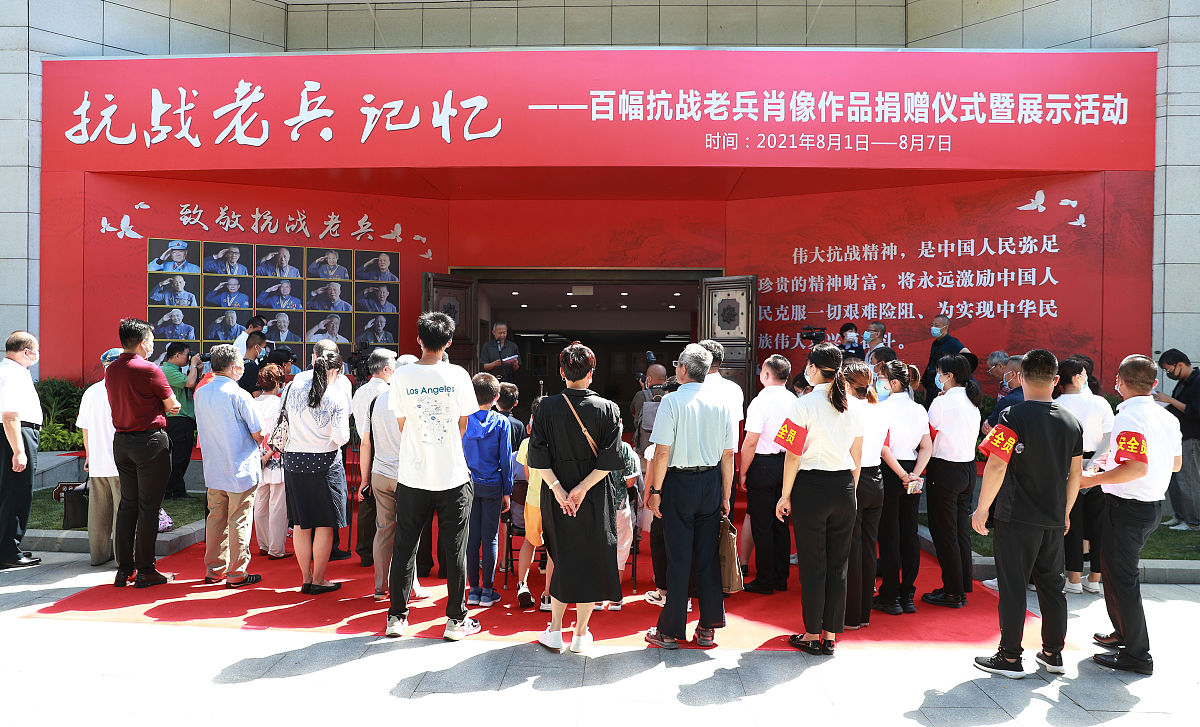 创新实干争先，立企强企有我：大讨论心得体会