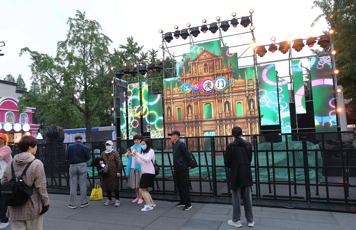 长沙商贸旅游职业技术学院财务管理专业怎么样