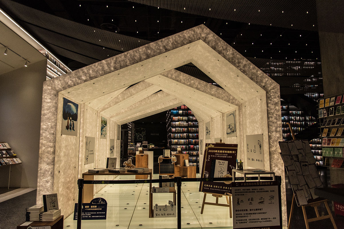 甘肃幼儿师范学校应用心理学专业怎么样？| 课程设置、师资力量、就业前景