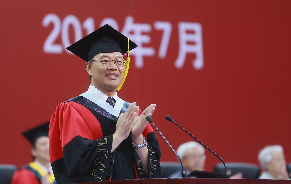 北京大学社会学系：历史悠久，人才辈出