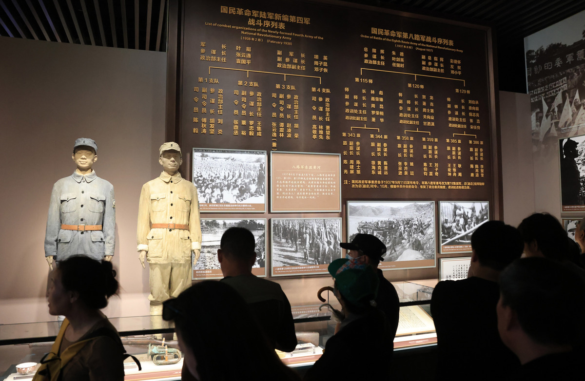 参观郭彩廷同志先进事迹陈列馆新闻