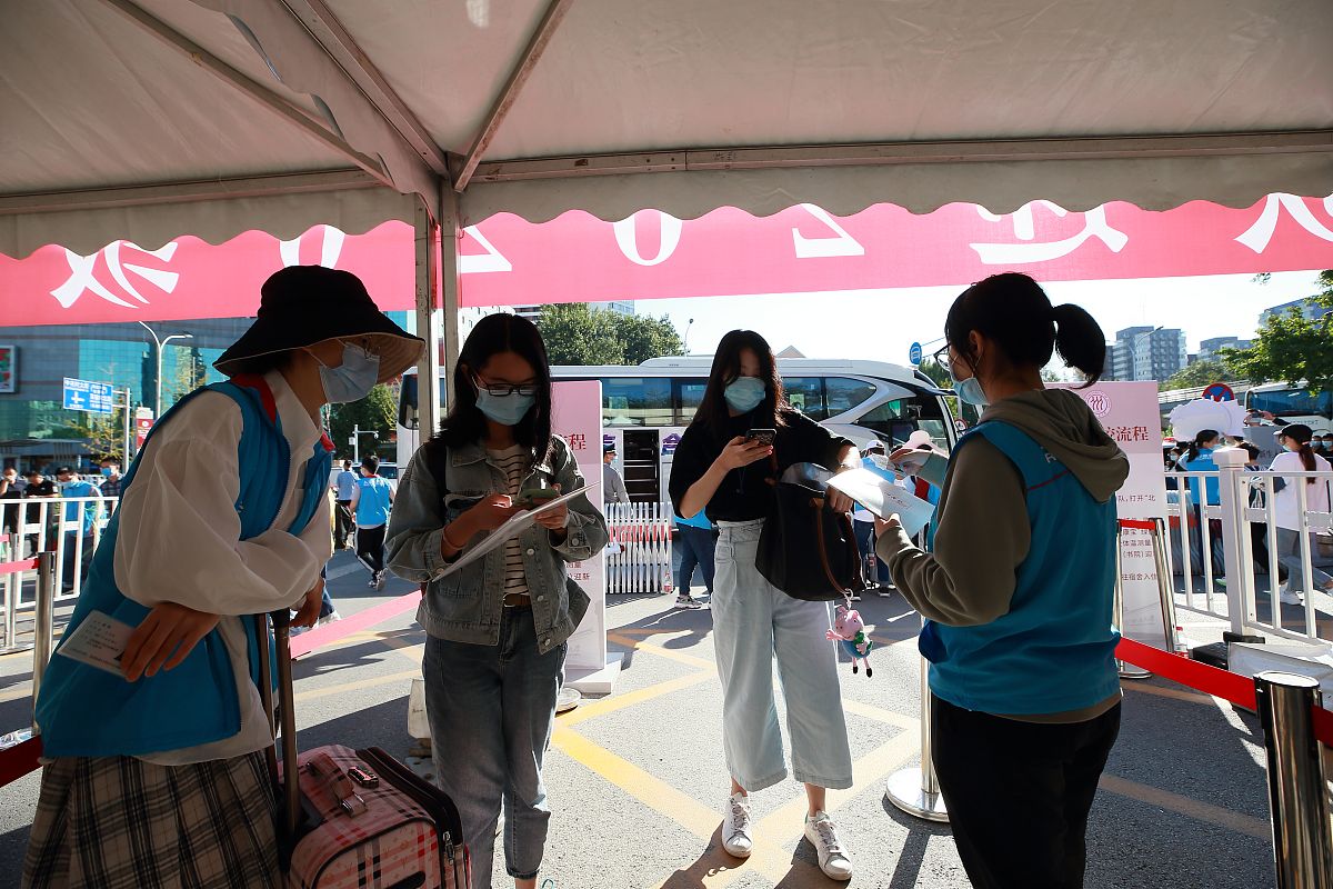 中国人民大学德语专业怎么样？优势和劣势分析