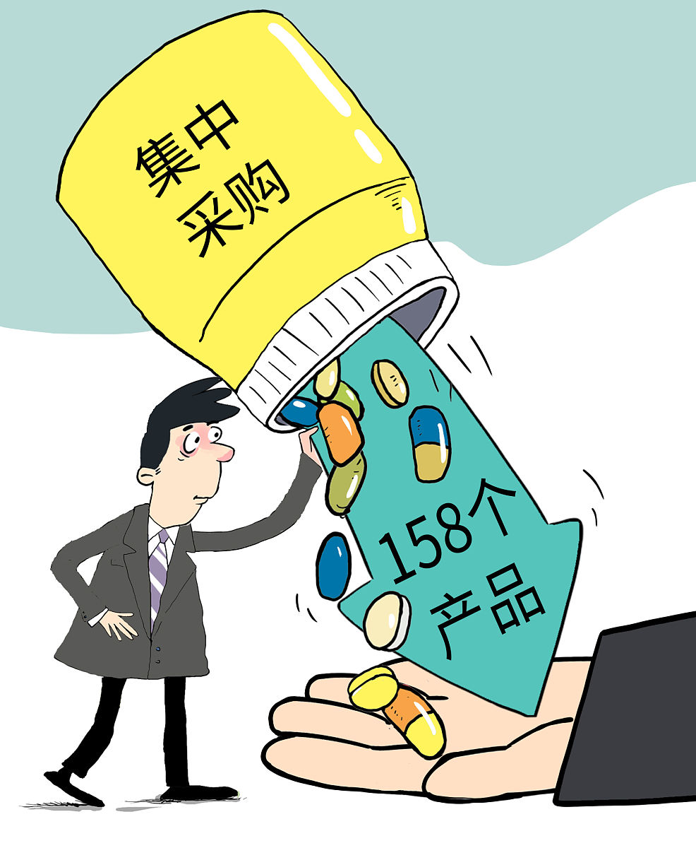 618年中大促：缓解焦虑，重拾身心健康！