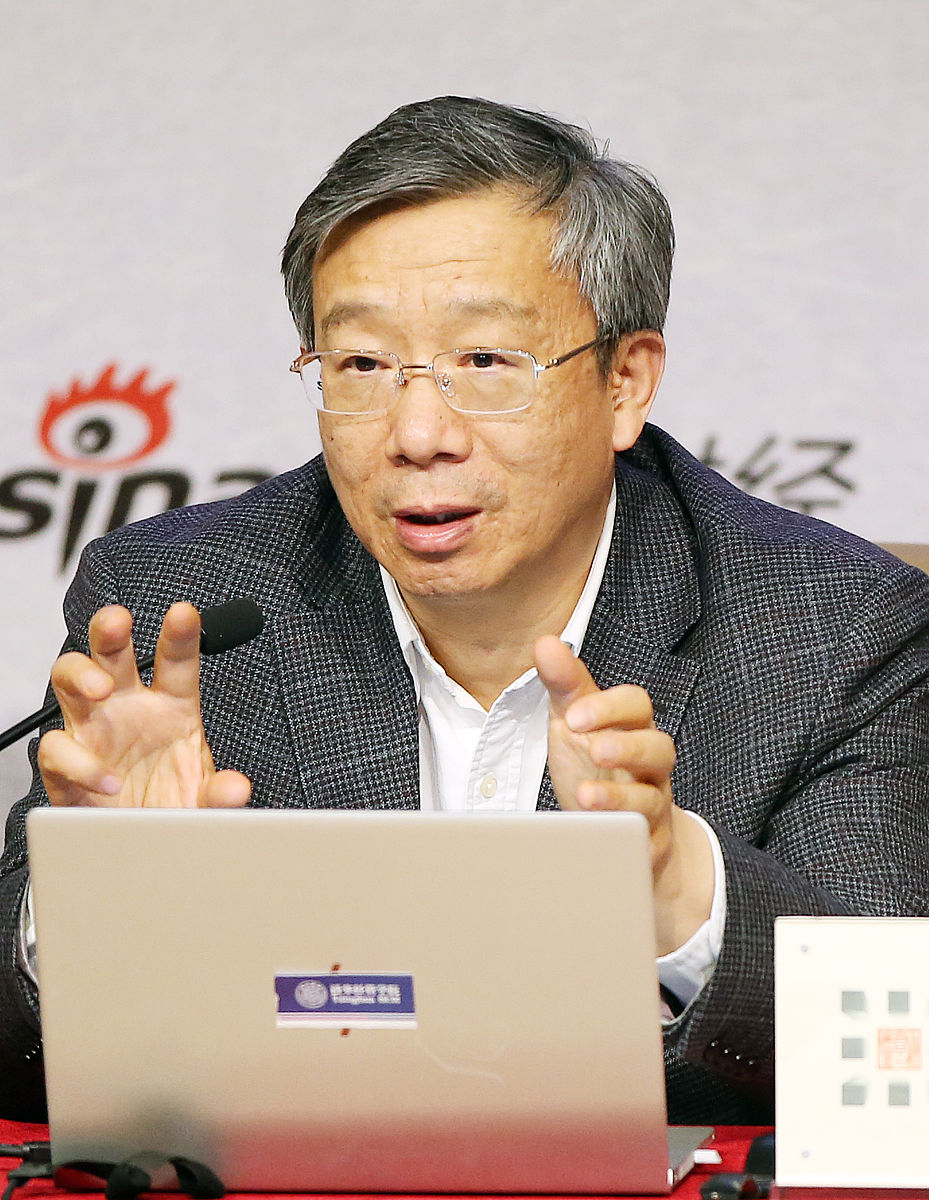 均衡价格和均衡数量：需求函数和供给函数的应用