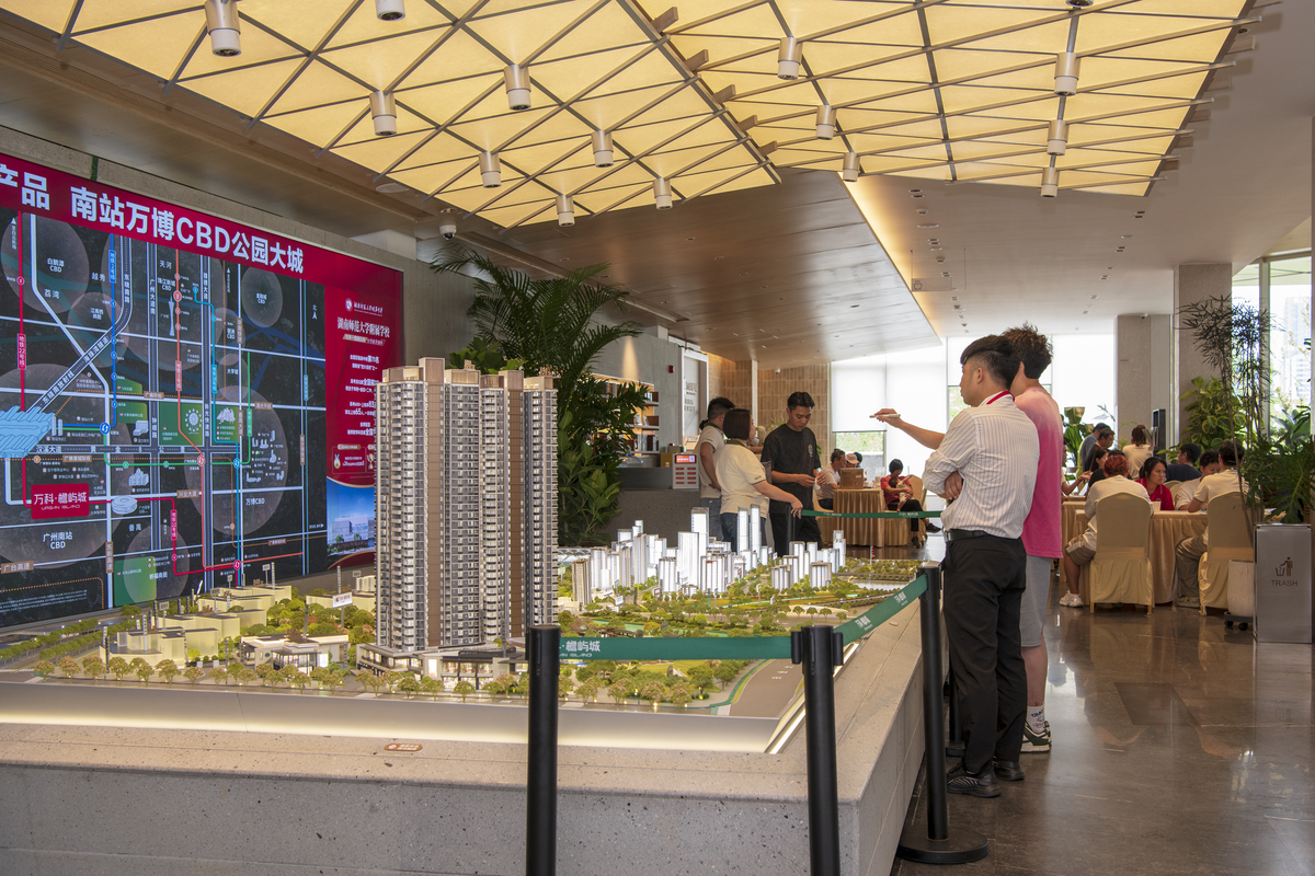 请为雅居乐宏府翰林山房产项目营销控制措施写成一段话格式不少于1000字。