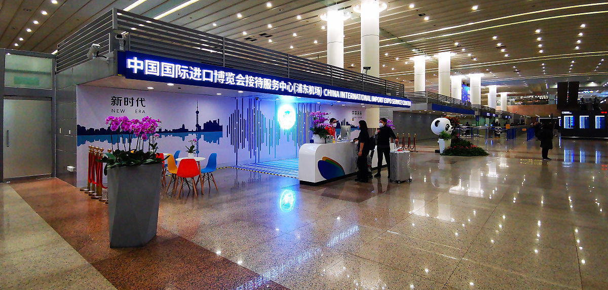 上海新国际博览中心办展费用预算指南：42000平方米展览面积