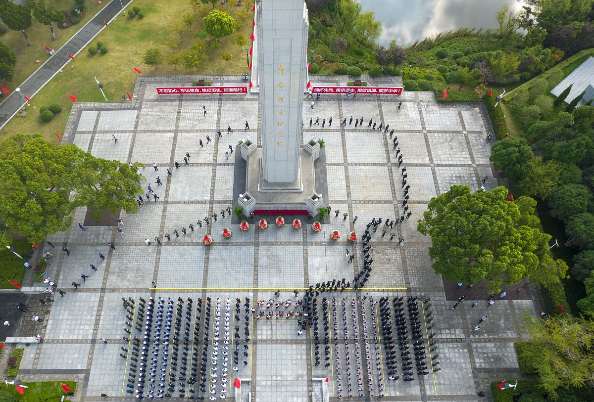 重庆市红色旅游文化资源保护与开发调查研究报告