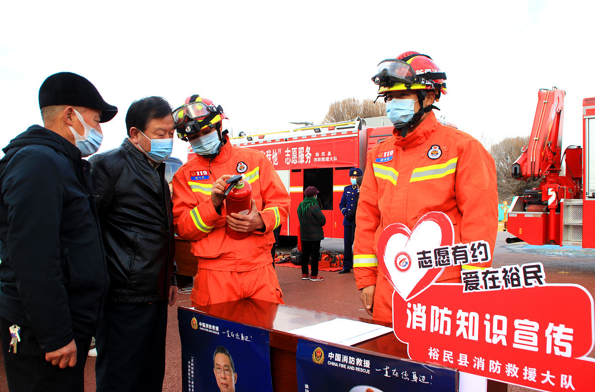 成都大运会消防卫士：李明先进事迹材料