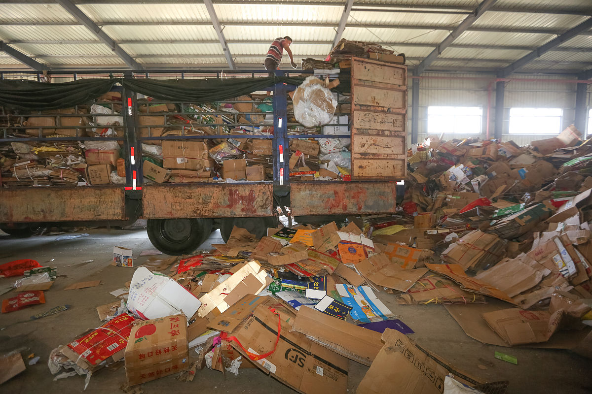 货物暂时封存并安排销毁