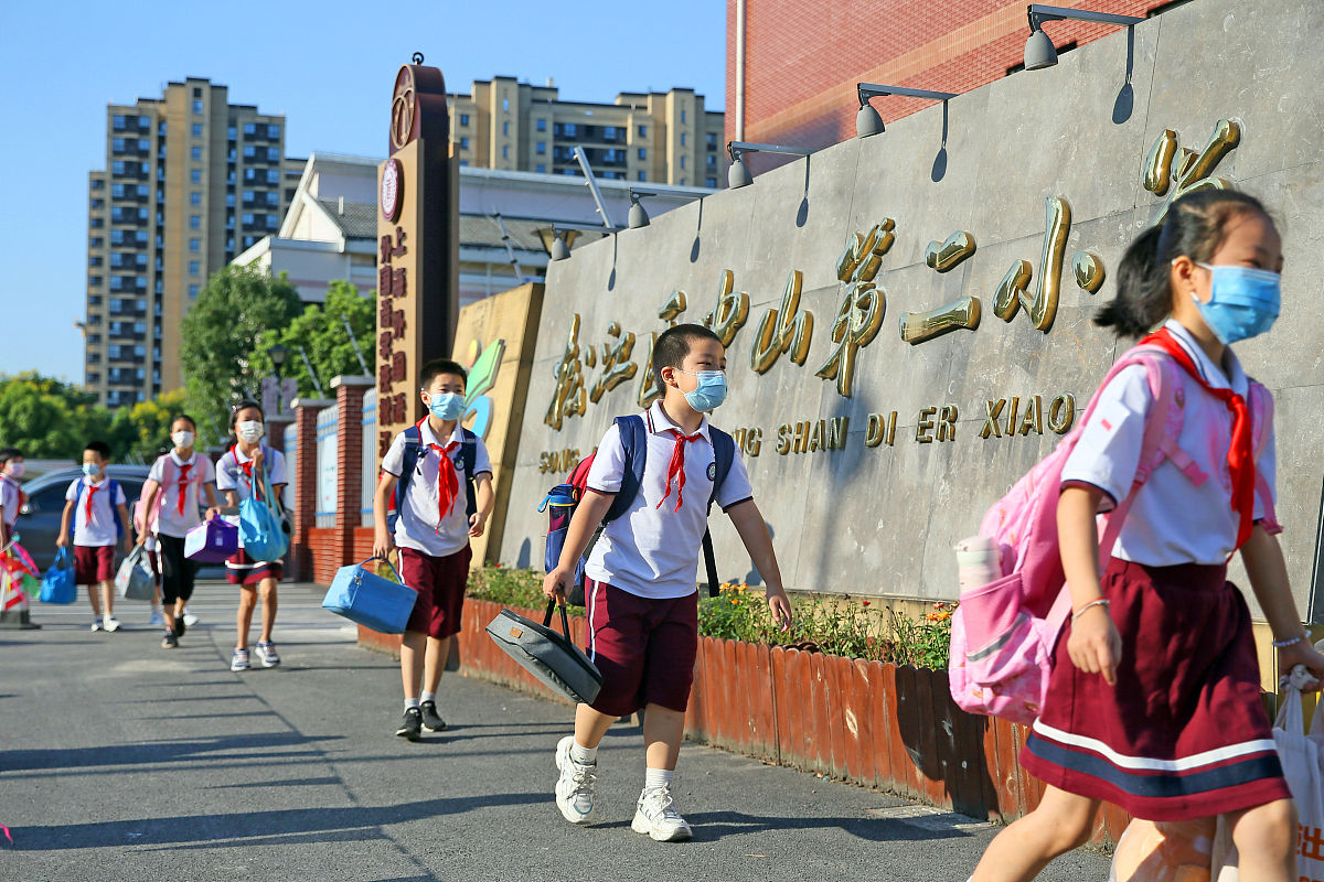 上海小学5月1日开学！最新消息，家长必看！