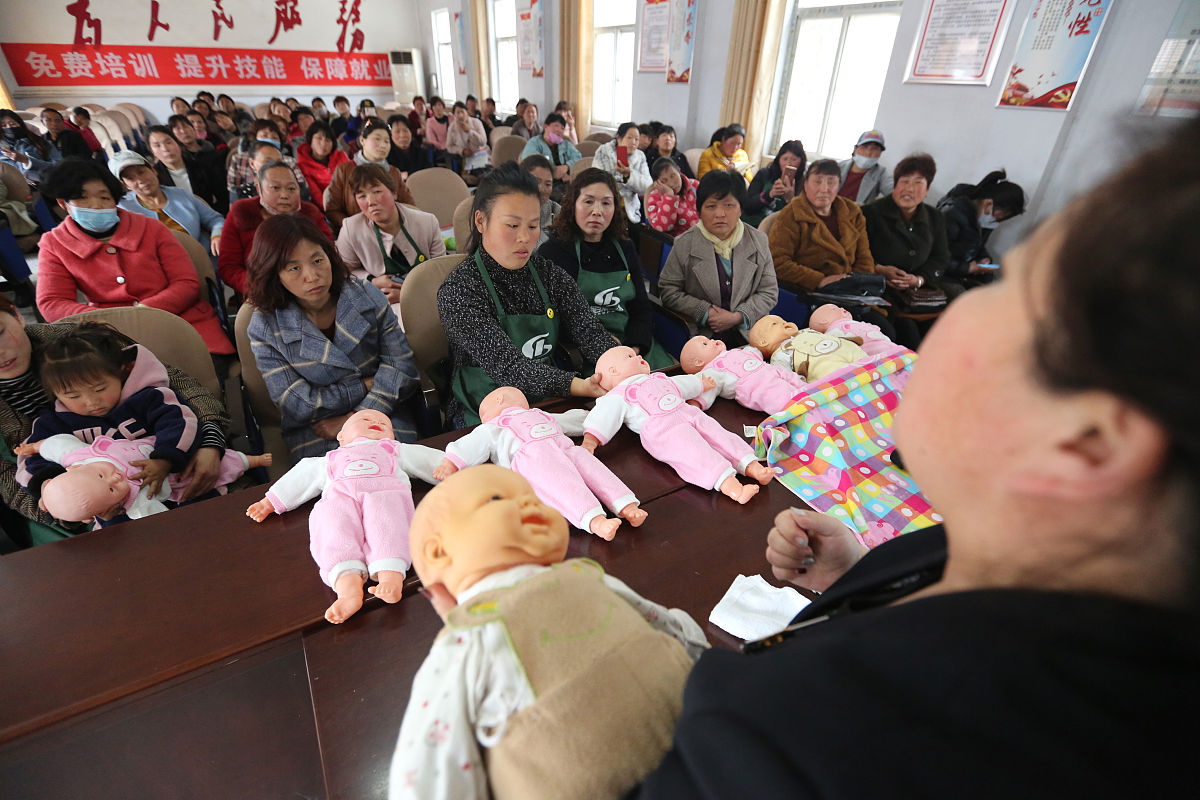 绵阳卫生学校护理专业招生用发