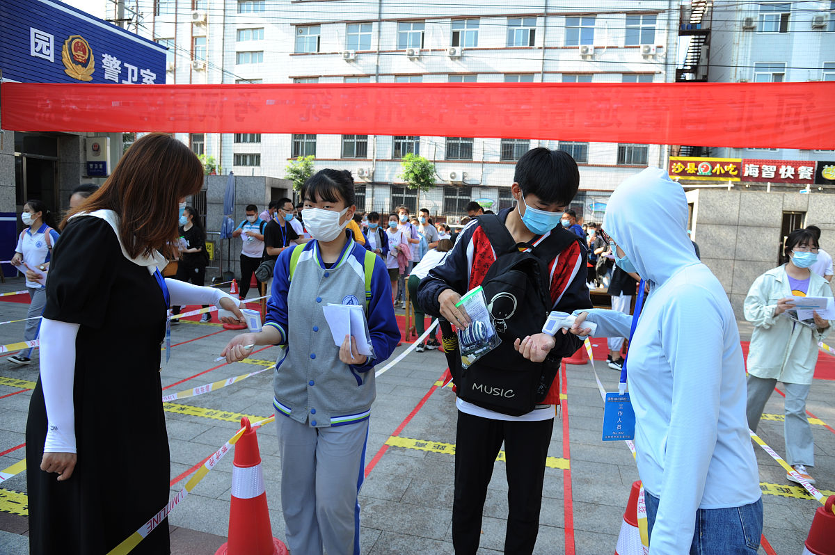 益阳电子工业学校2020年招生电话 | 培养电子工业人才