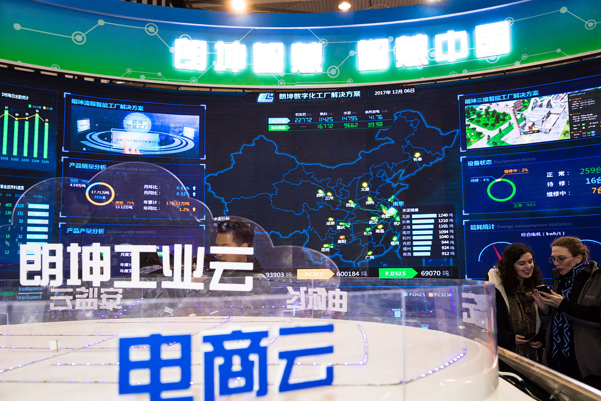 广西经贸职业技术学院连锁经营管理专业涉及哪些课程