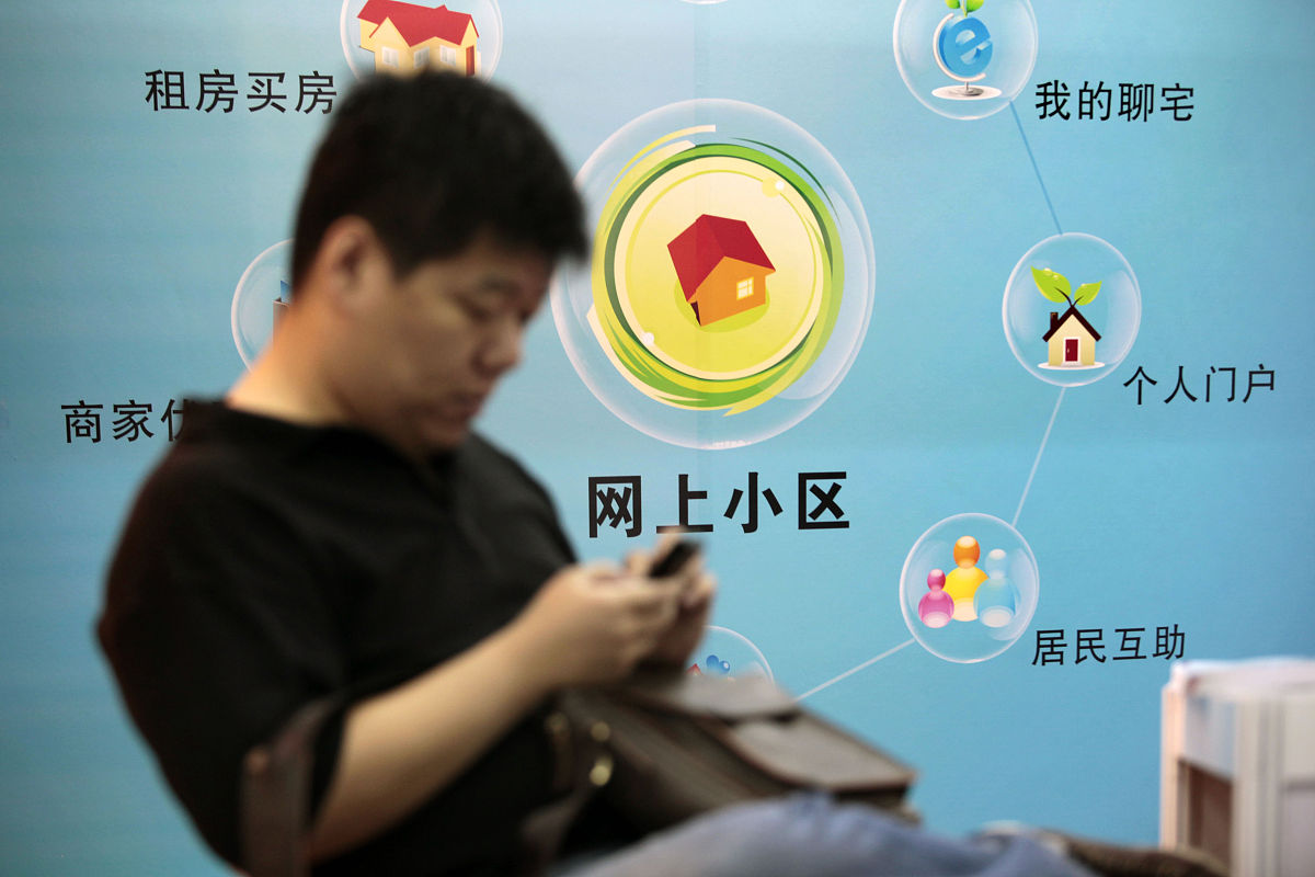 社区一刻钟便民生活圈典型案例：**市（县）区**街道**社区**