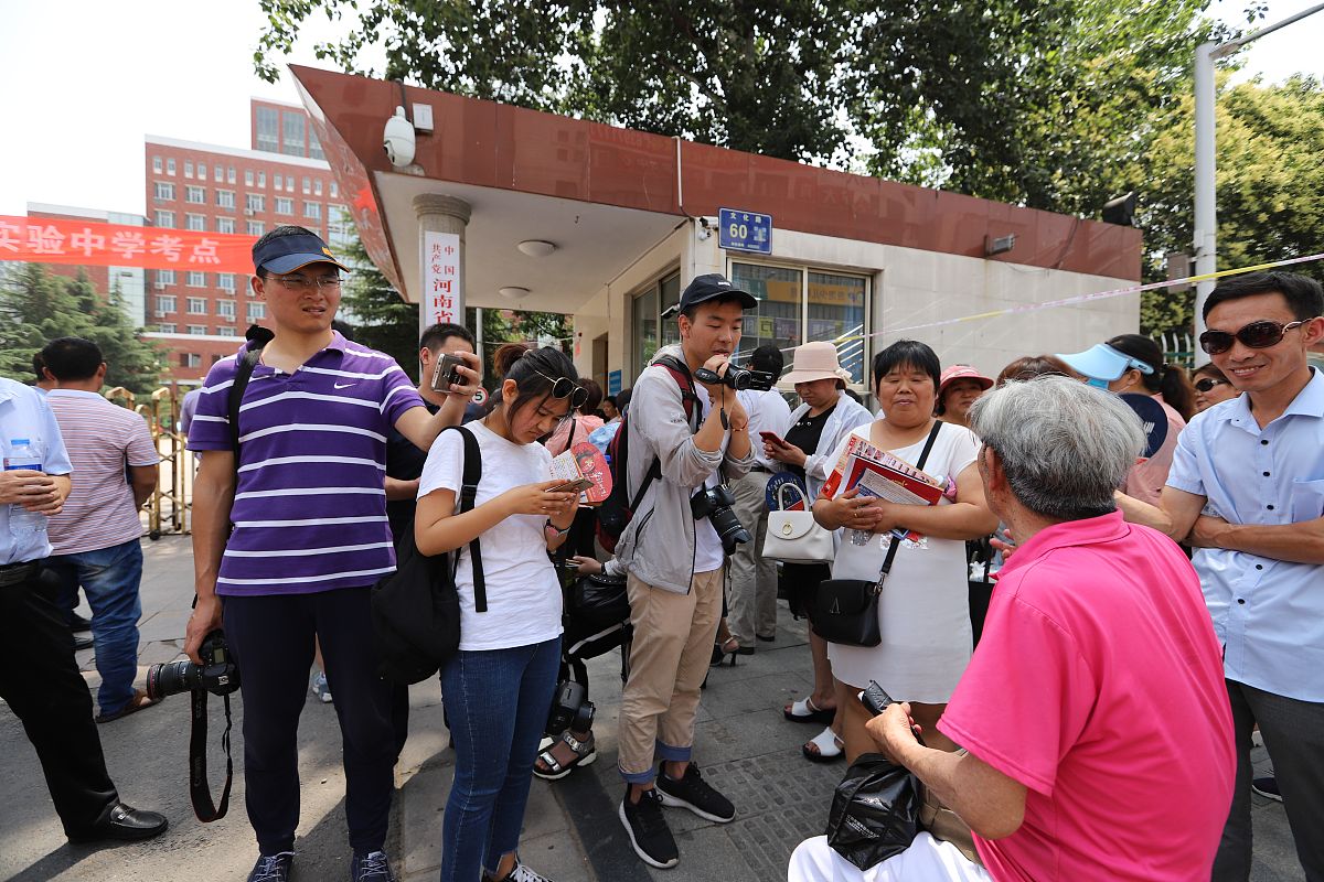 攀枝花市华森职业学校老年人服务与管理专业到底行不行设有哪些课程