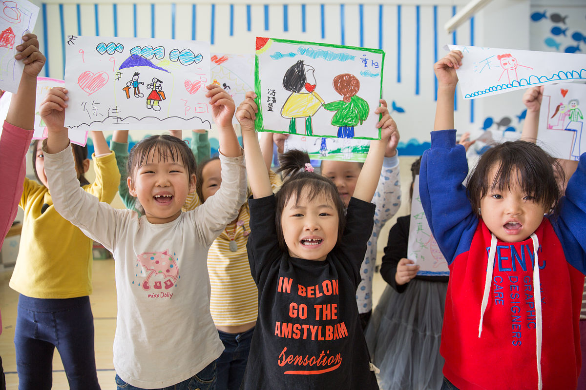 2023重阳节敬老手抄报内容文字