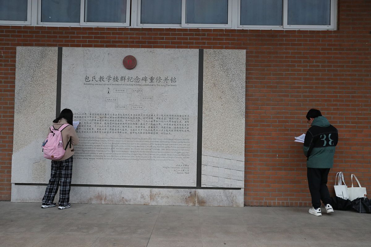 宁波学生2022年大学专业选择指南：卫校之外的更多选择