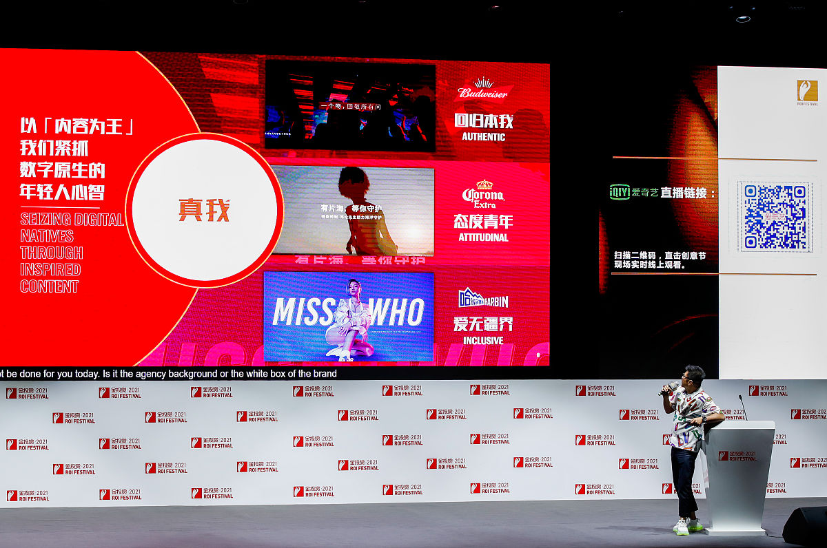 真我10pro 参数配置