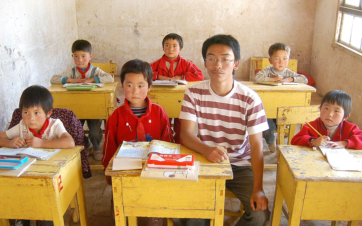 “三新”背景下大单元教学改革学习心得 - 基于山区特岗教师实践
