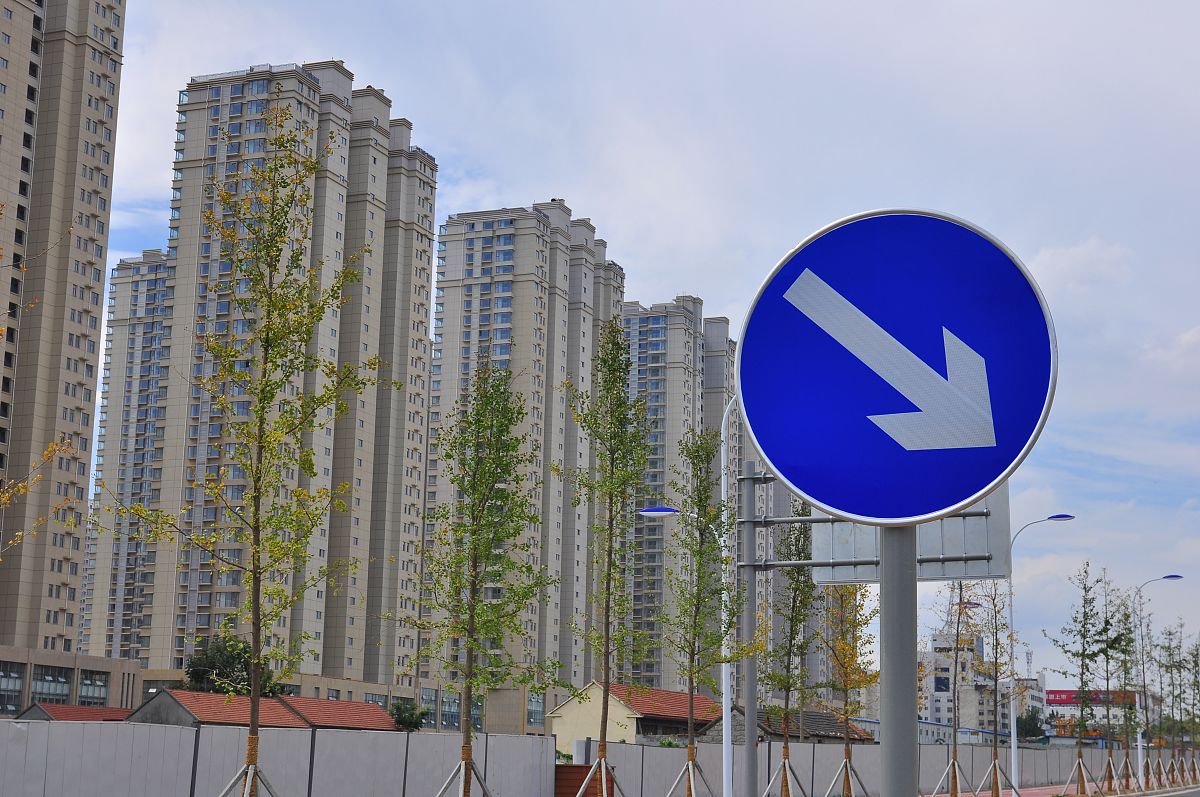 楼盘交房市政道路还未修可以不收房吗