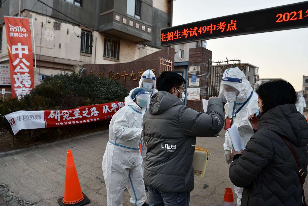 宁夏职业技术学院众志成城科学防控疫情