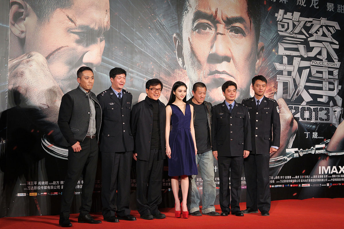 你知道电影万里归途吗