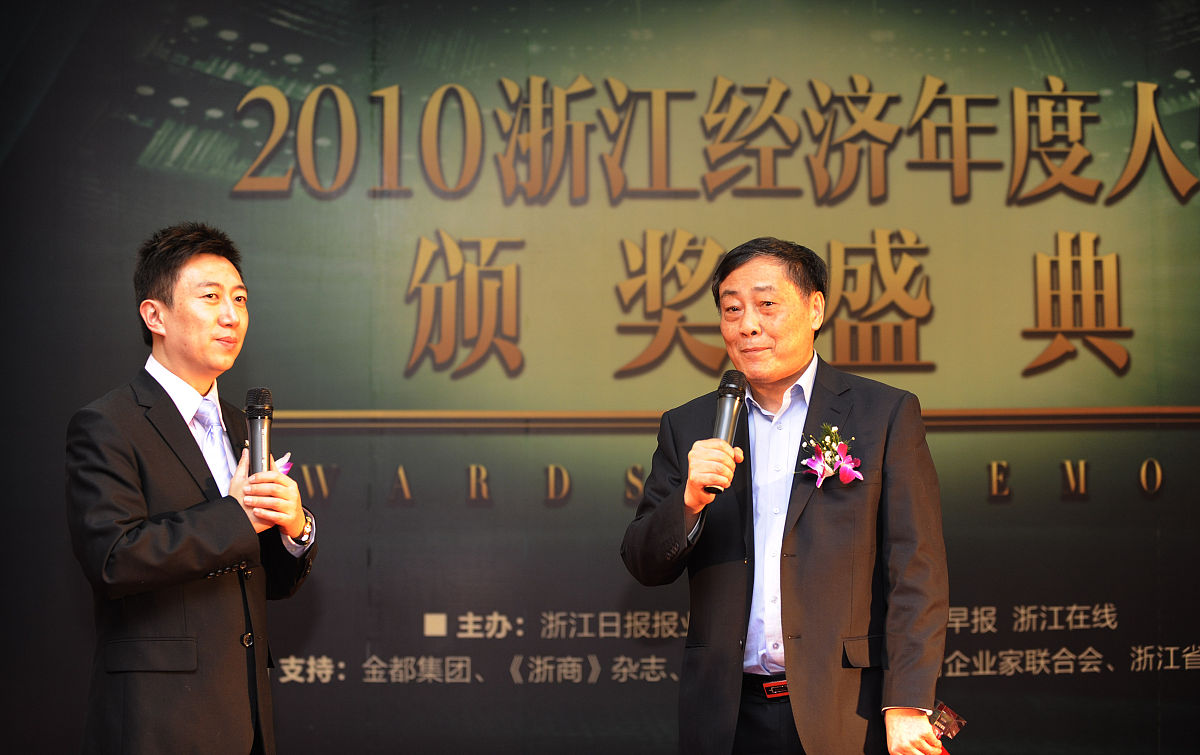 孔令辉：著名经济学家和管理学家，清华大学教授