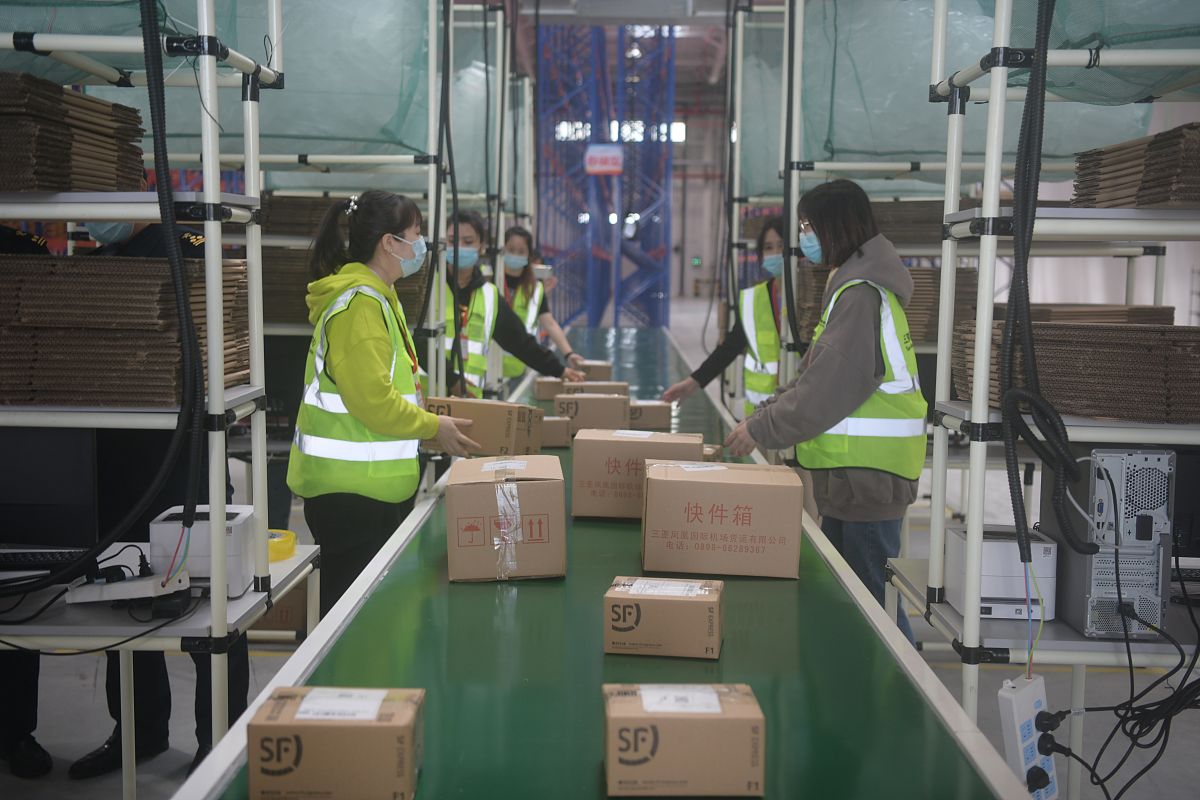 重庆2022年男生读什么电子商务学校好