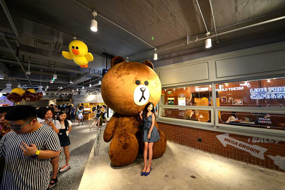 2016年8月12日,国际卡通形象品牌line friends正式登陆南京,吸引了众