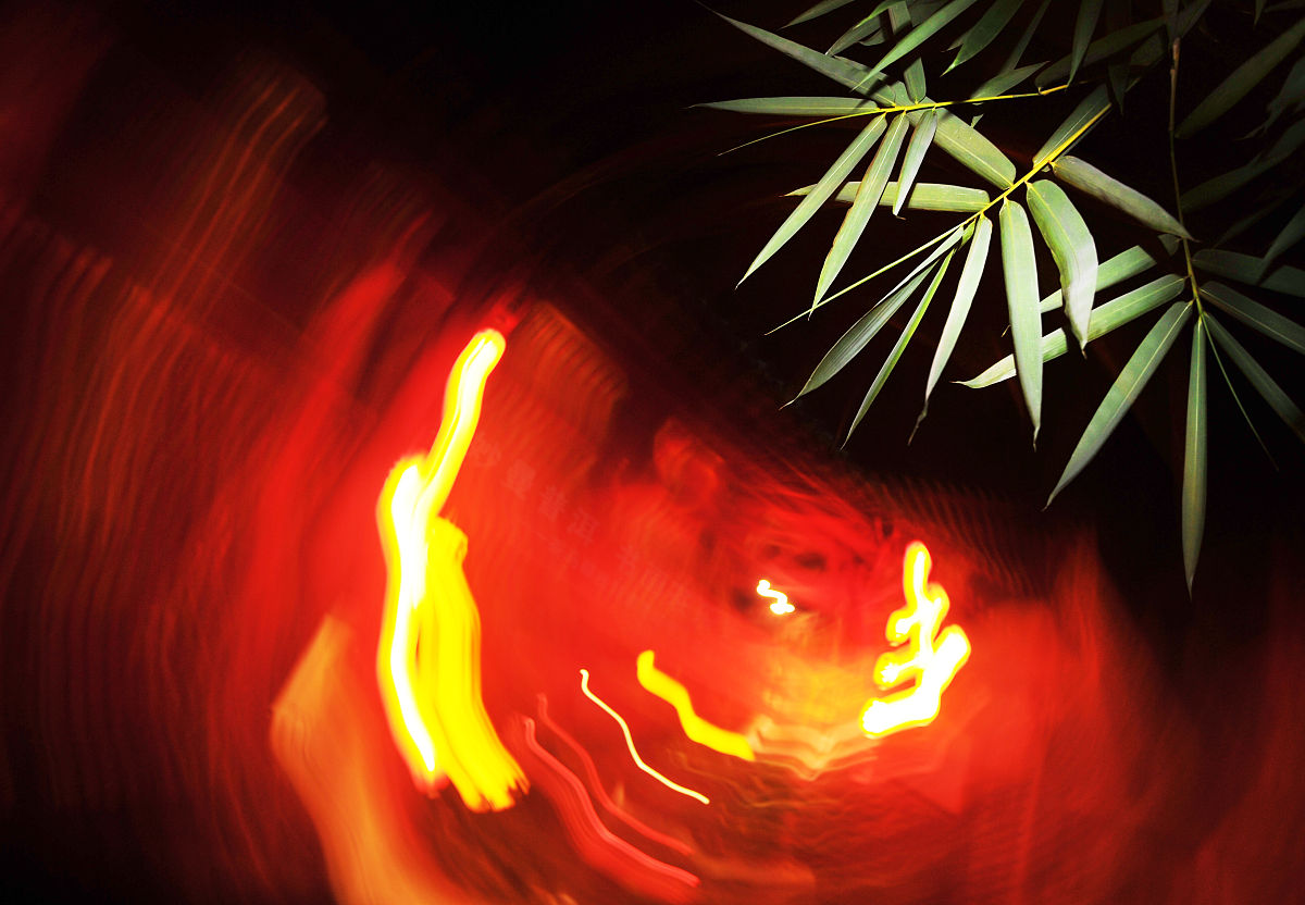 生物地理期中考试，我全力以赴！