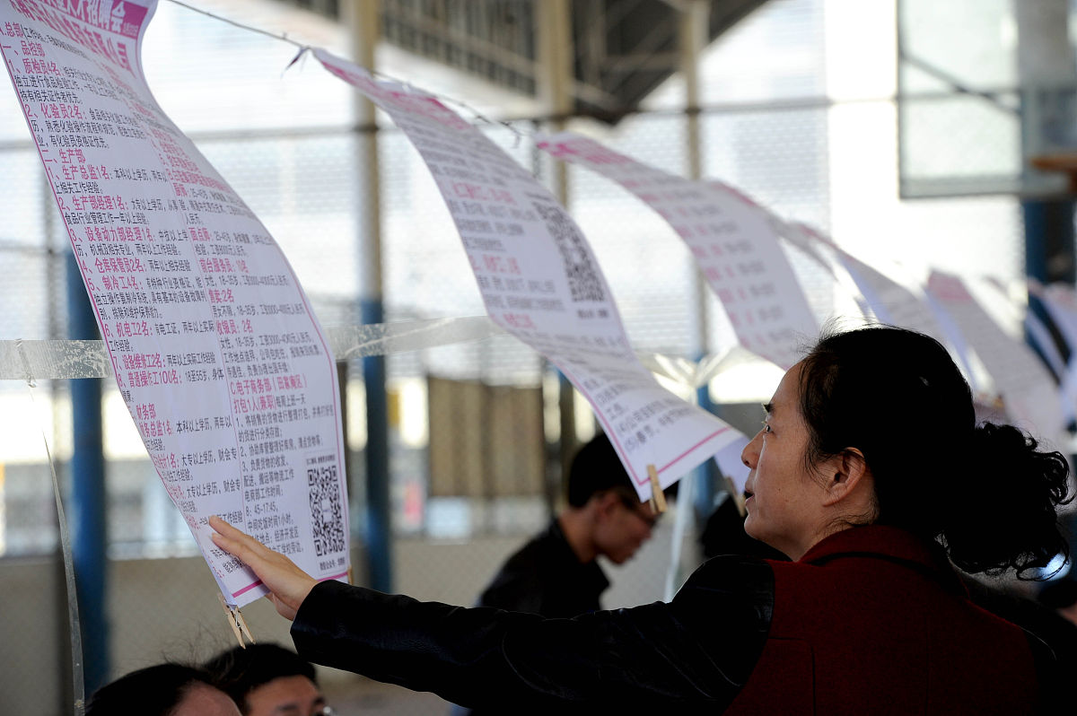 四川省铁路学校：专业齐全，就业率高，未来发展有保障