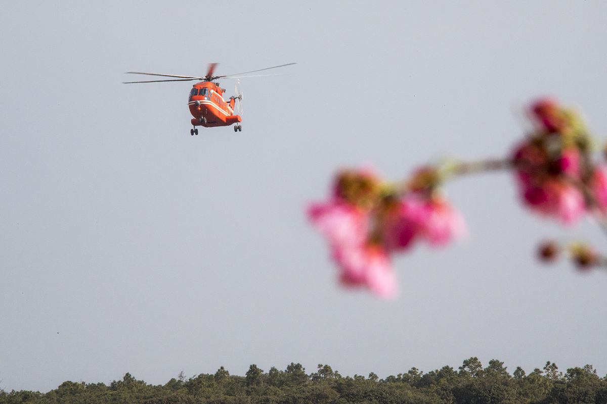 云南航空经济管理学校官网多少