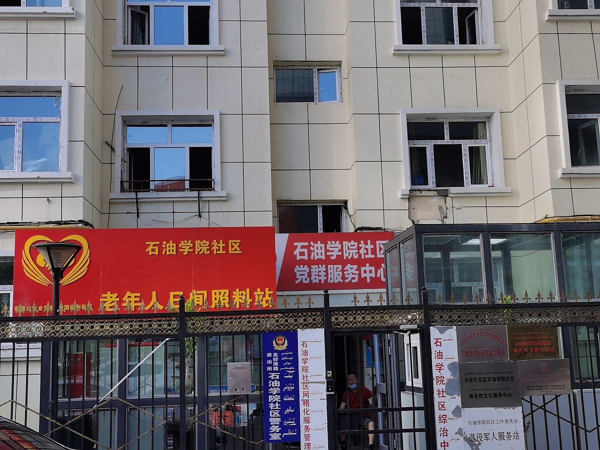 金塔汽车修理中等专业学校招生-汽车修理专业