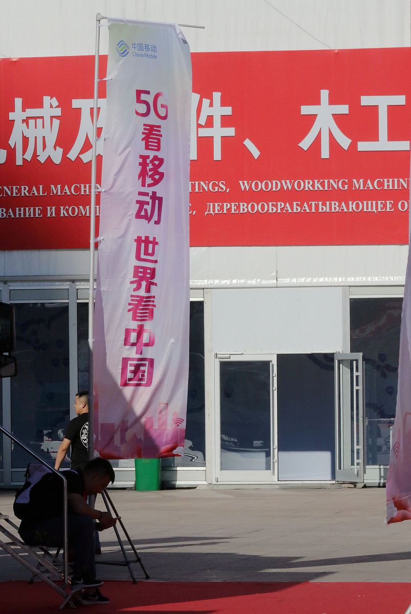 大理州财贸学校2021年招生专业一览表