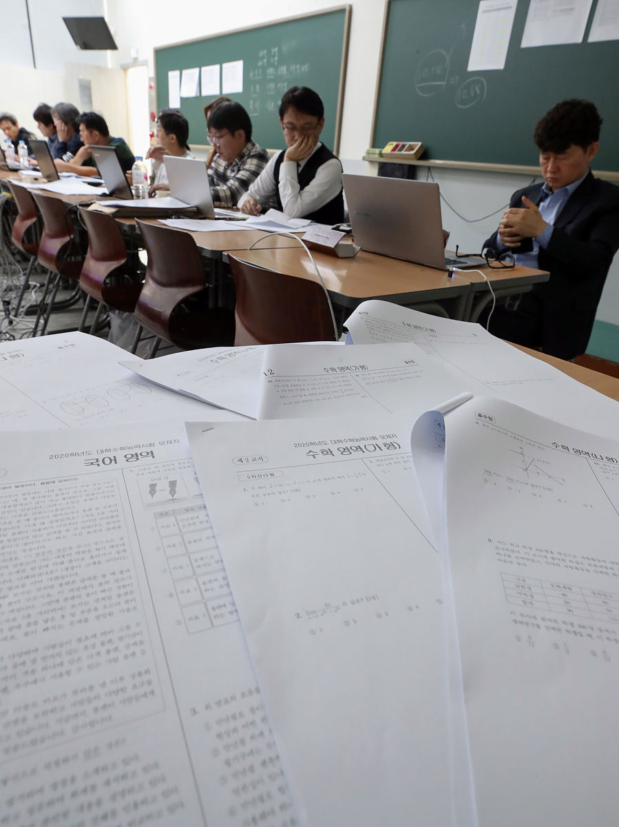 觉晓主观带写营：提升主观题解答能力的有效方法