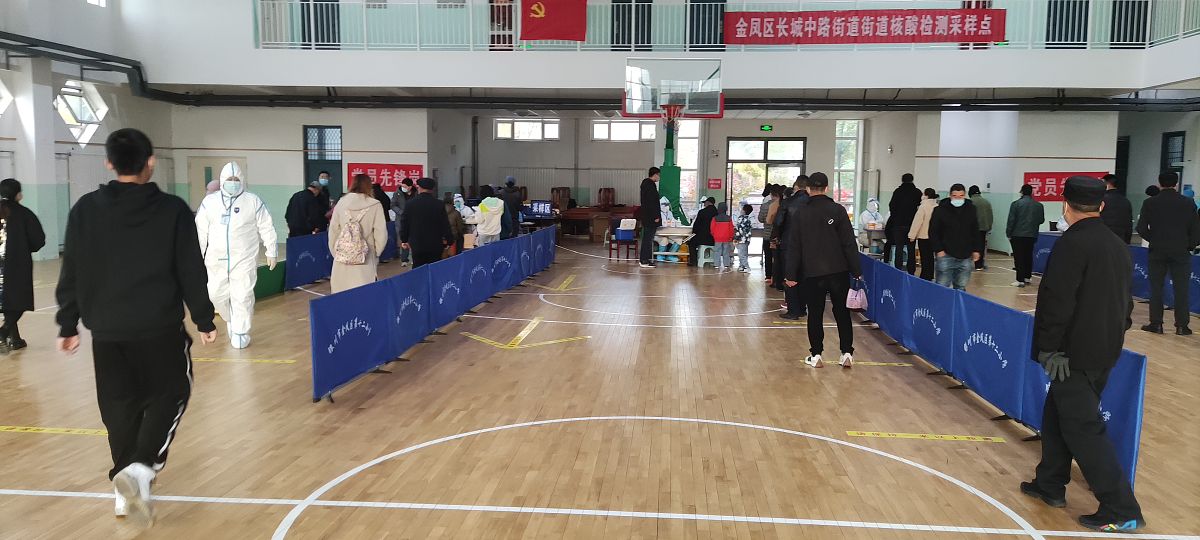 开封市体育运动学校是公办还是民办 学校正规吗