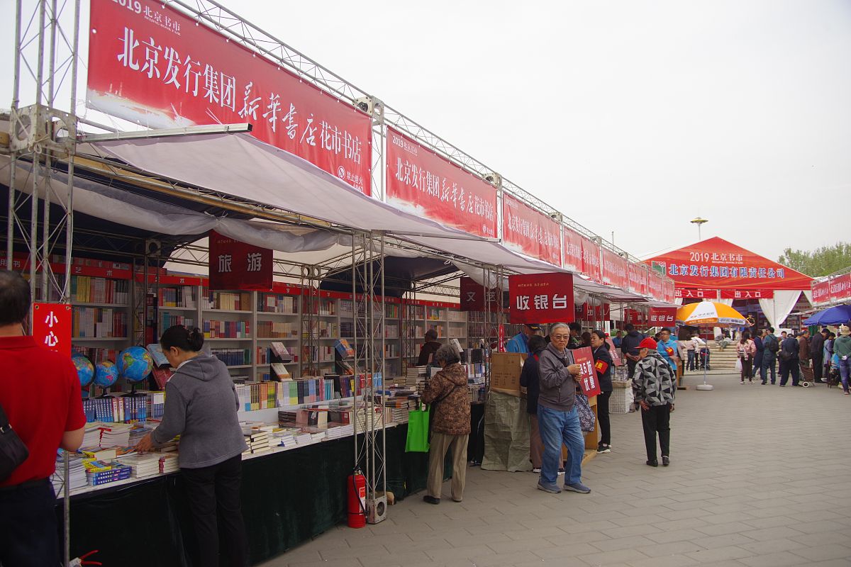 帮我策划一份文化节牛羊肉品牌的文化节活动方案