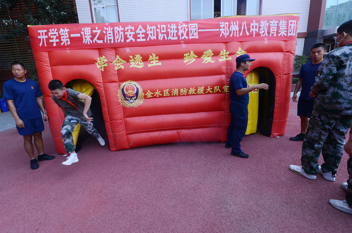 重庆公共运输职业学院开展防溺水宣教活动，助力暑期安全