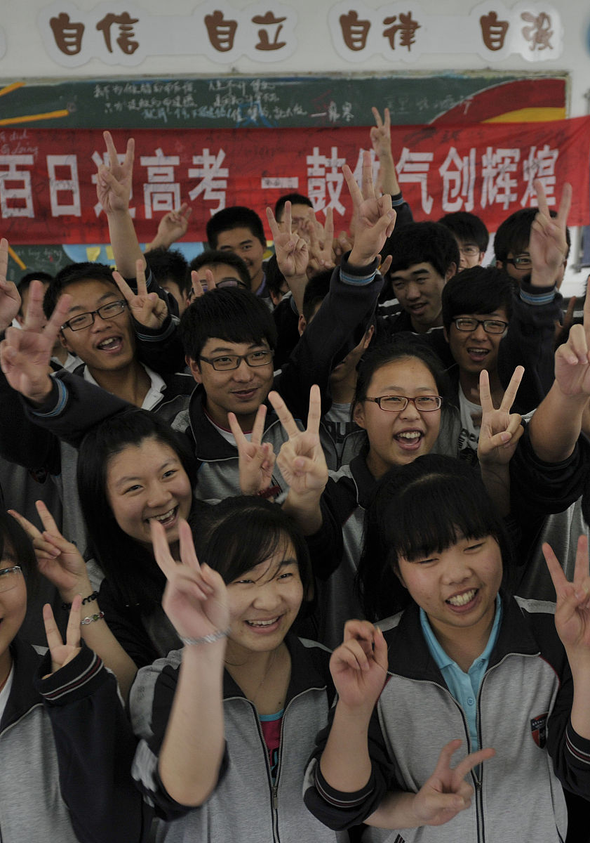 贵阳幼儿师范学校2022年招生指南