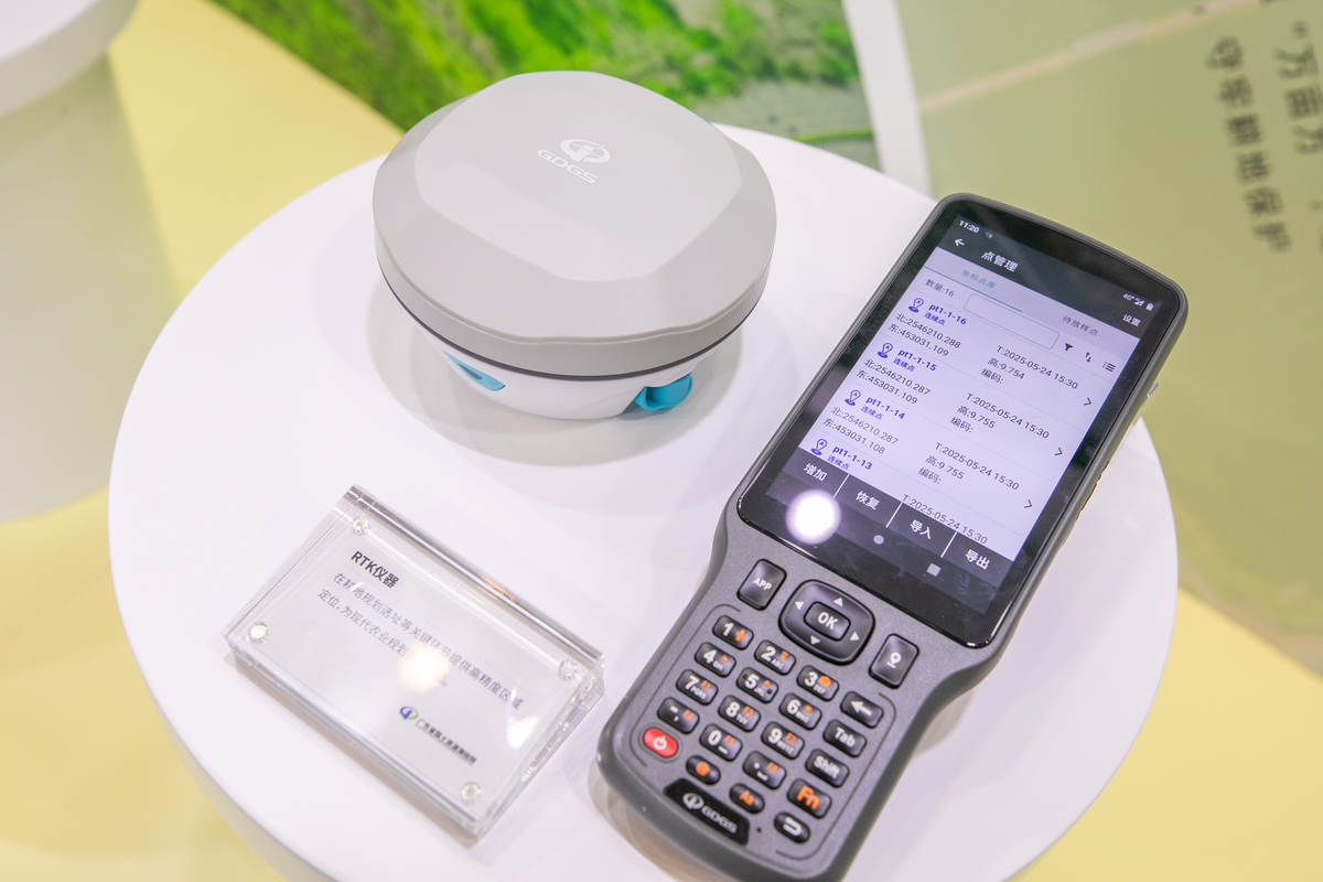 手机：功能丰富，现代生活的必需品