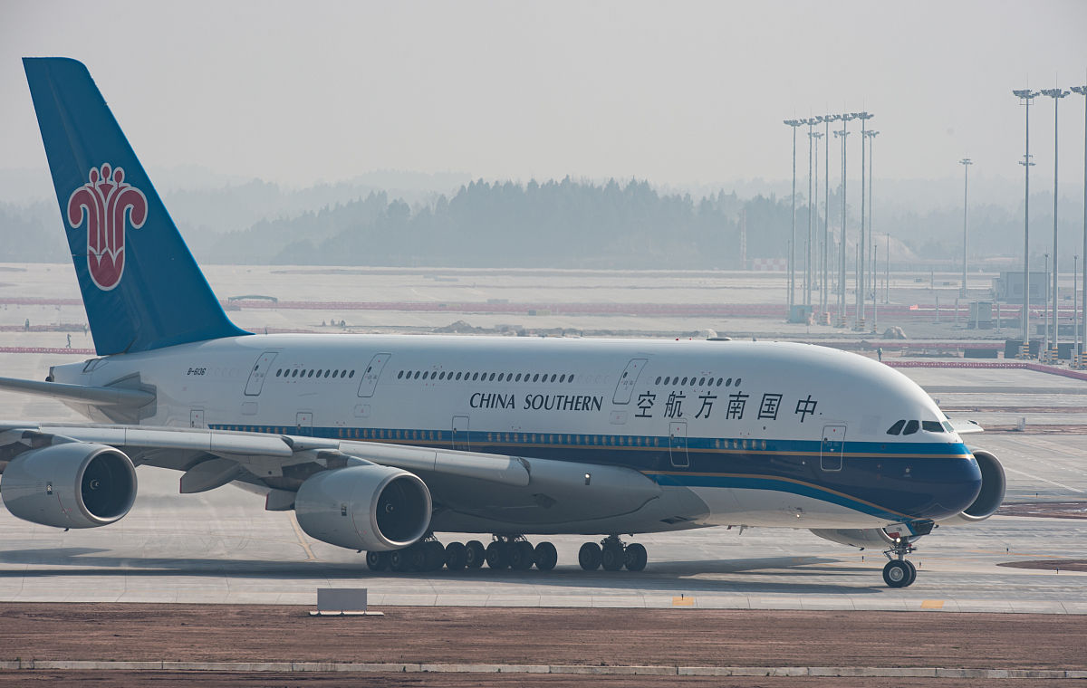 长沙南方航空职业学院2022年还有高职扩招吗？