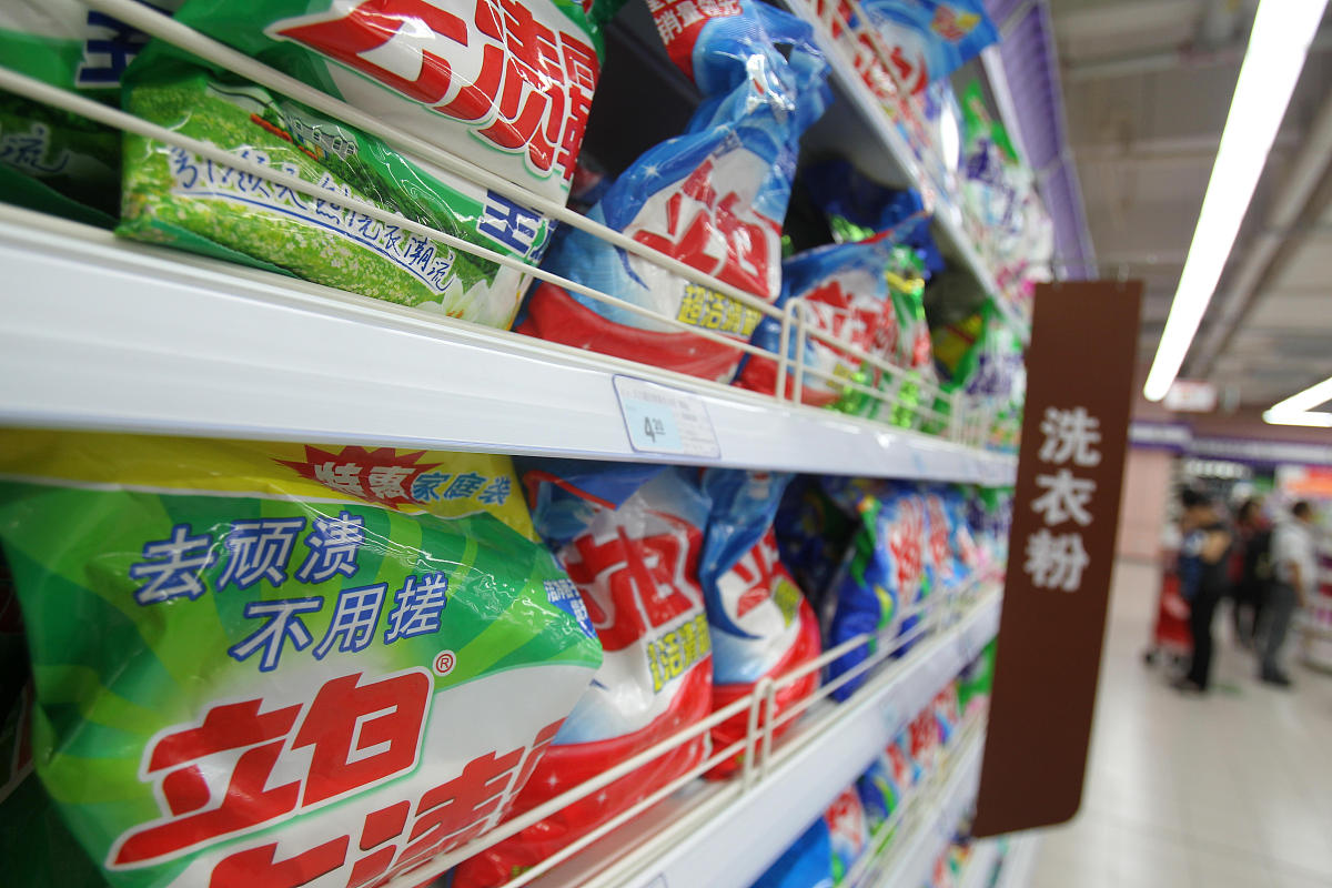 贵州职校中药专业就业前景好不好？好就业吗