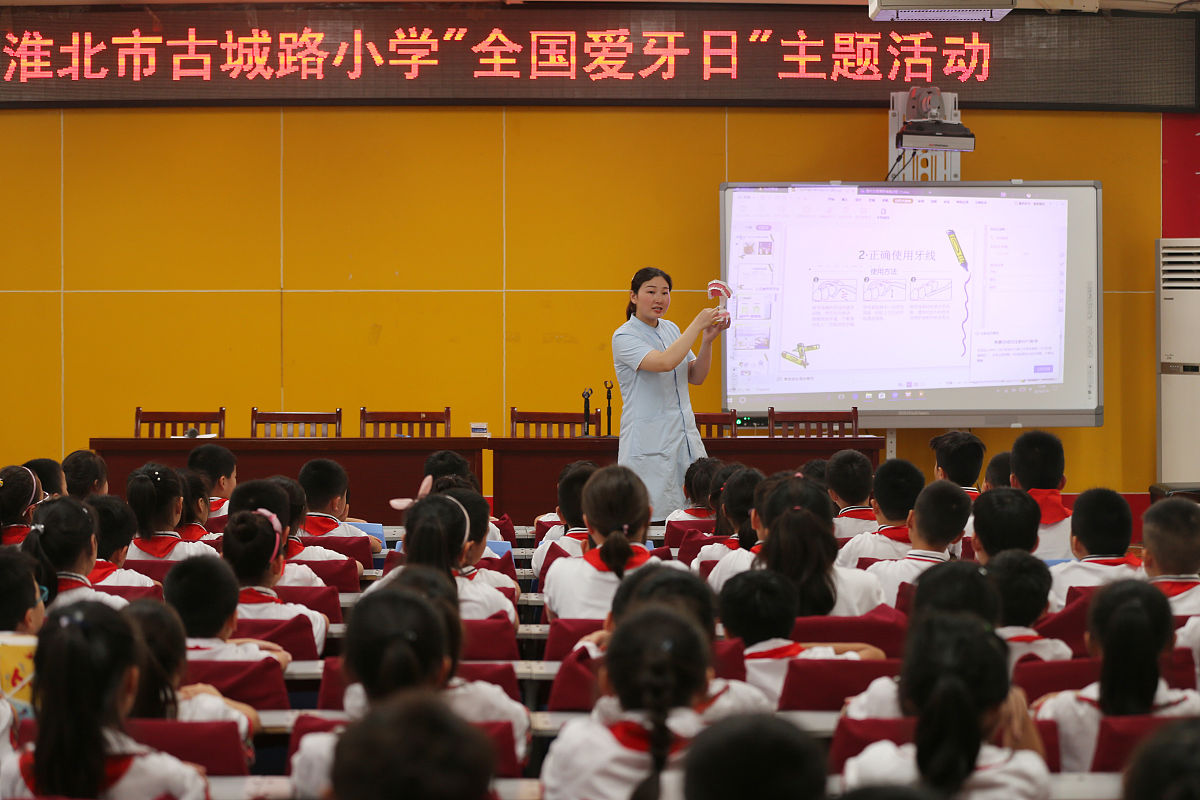 写1000字的学习方法