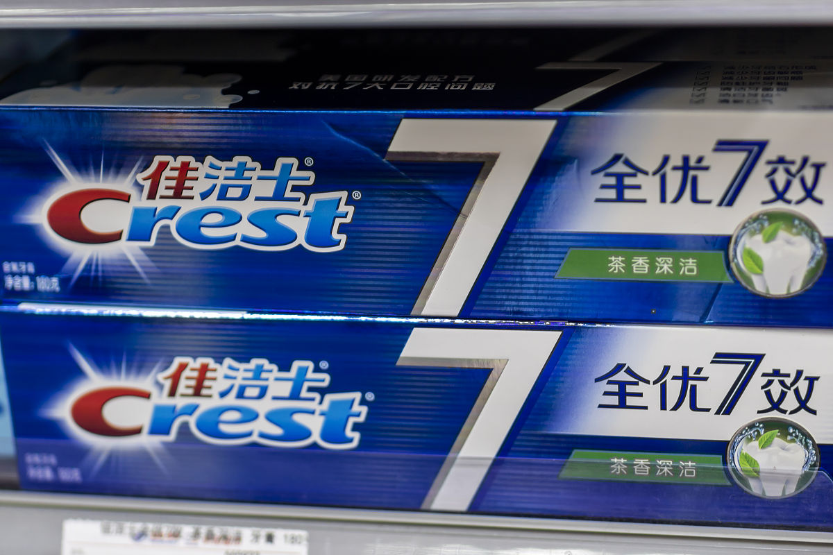 看看佳洁士牙膏防护在哪里？回答加解释