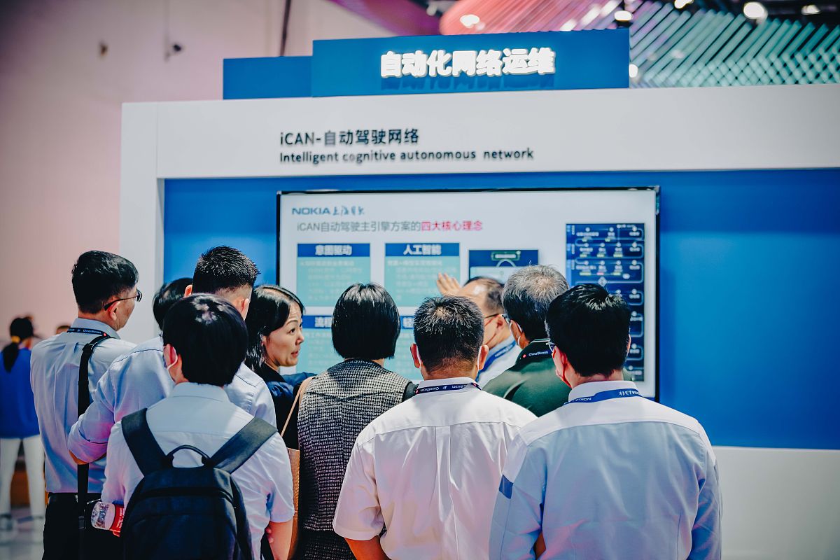 第八届清华校友三创大赛集成电路与物联网赛道上海晋级赛暨聚力赋能创新高峰论坛现场主持稿