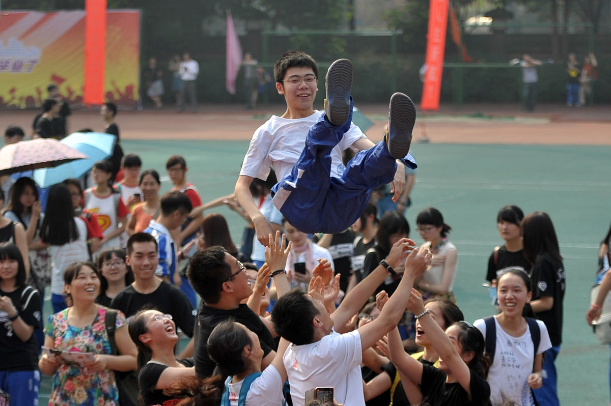 男生说'我知道你会一直陪伴我'是什么意思？