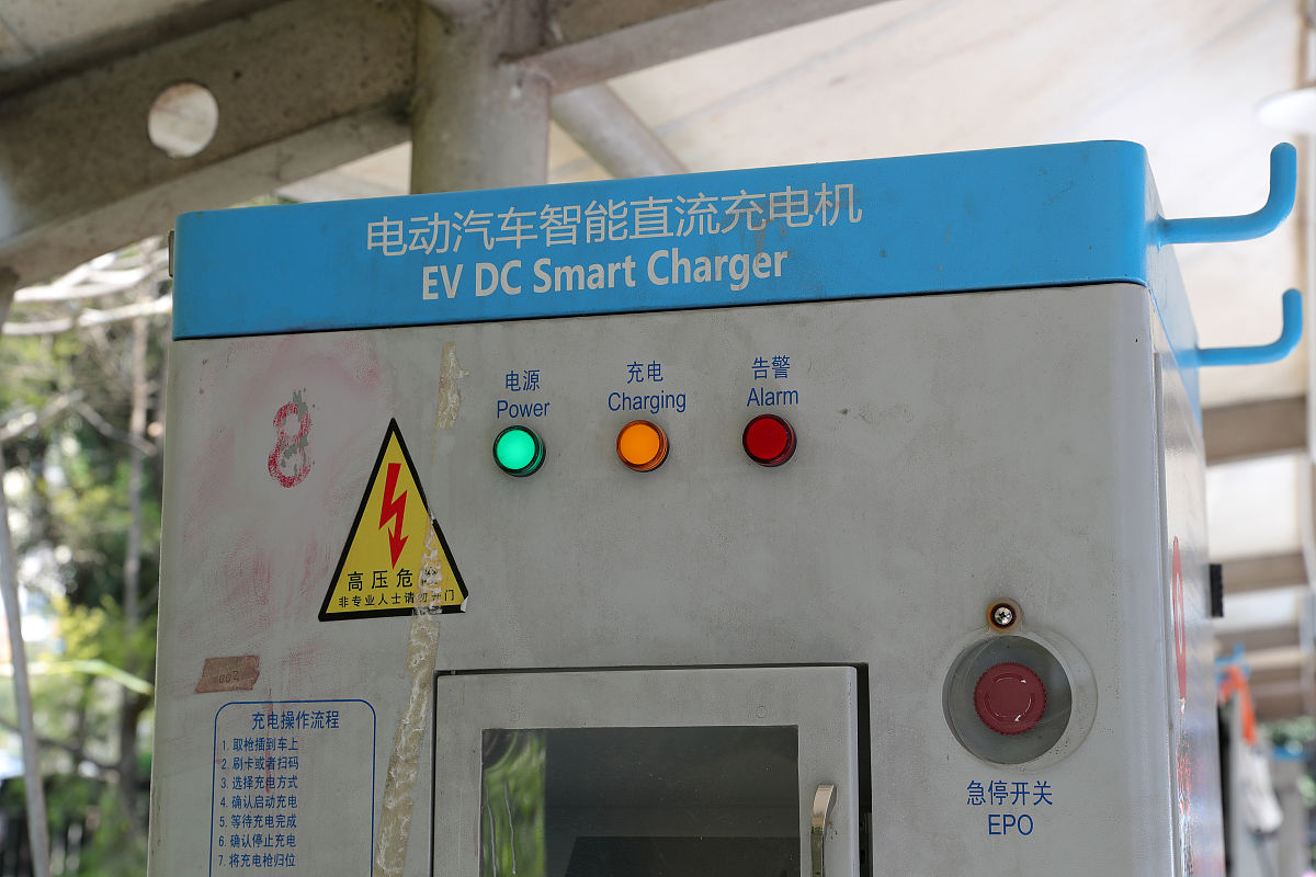 乘坐高铁一定要注意用电安全